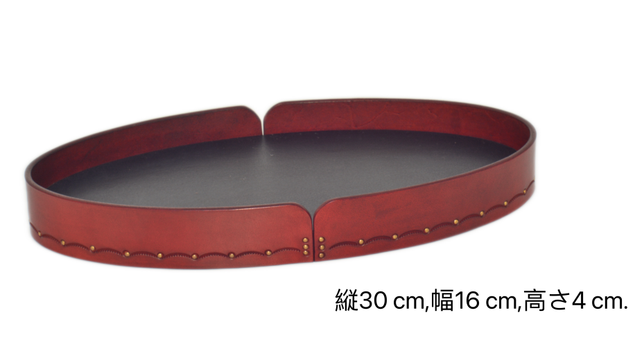 Handmade custom leather tray