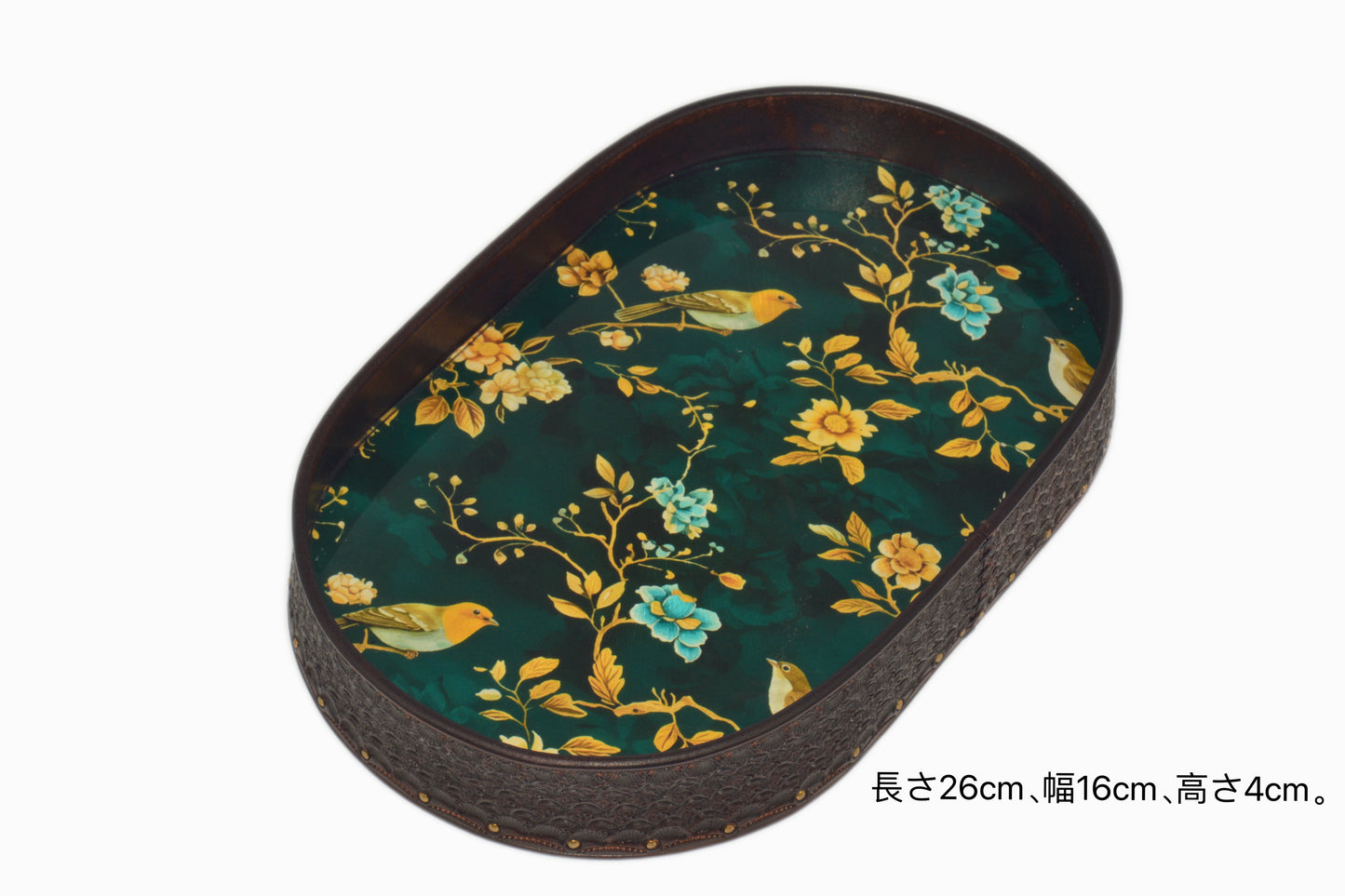 Handmade custom leather tray