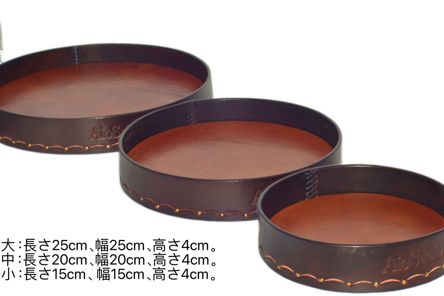 Handmade custom leather tray