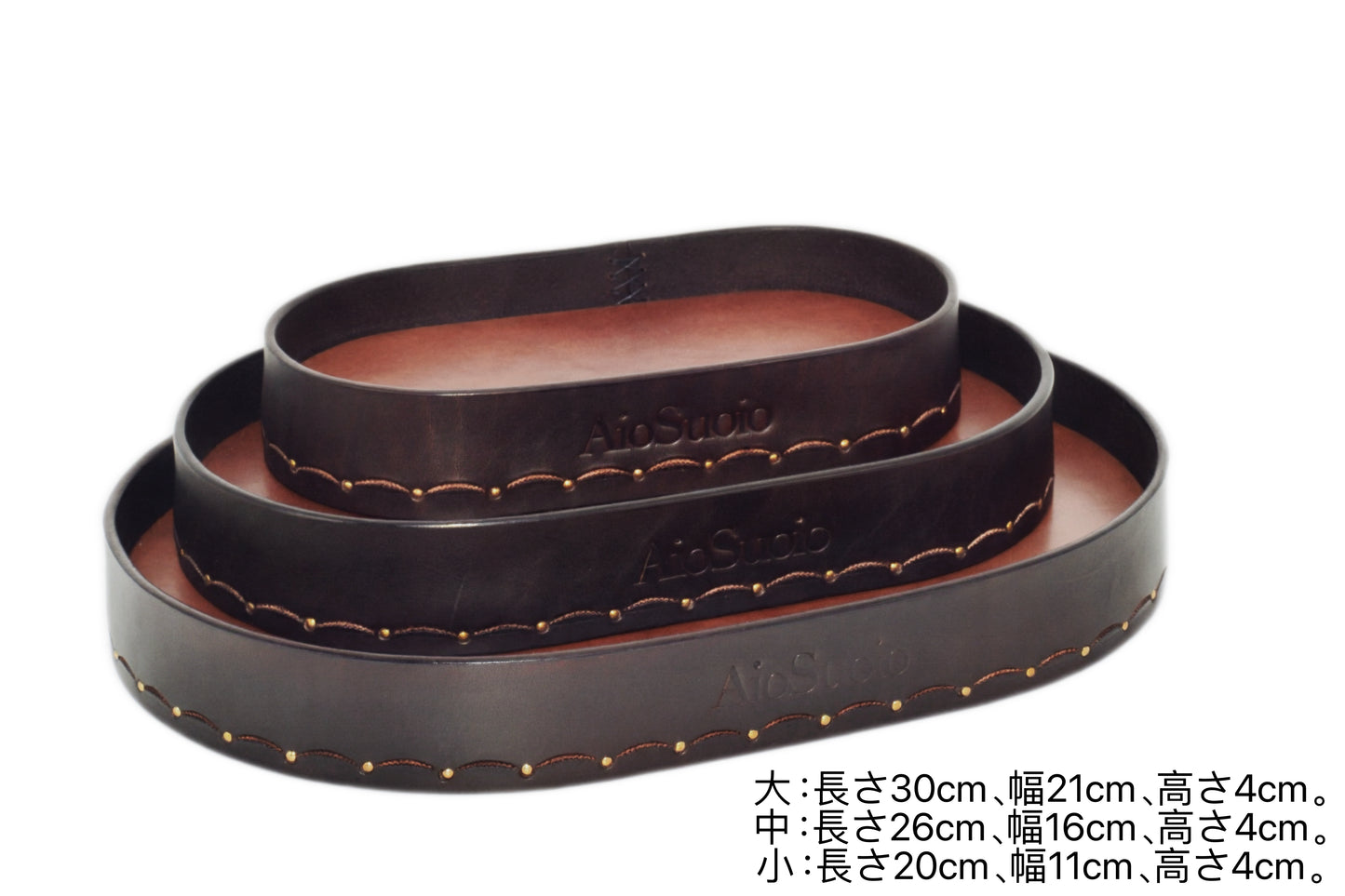 Handmade custom leather tray